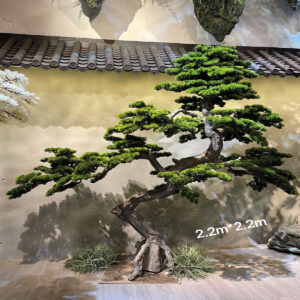 Grand Artificial Pine Bonsai Tree – Dual Trunks - Green, 220 cm